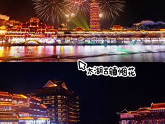 -太湖龙之梦