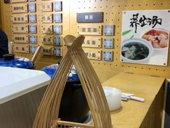 -拌面小当家