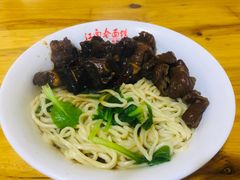 -泰顺江南春面馆