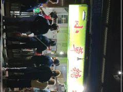 -小草糖水(海棠村店)