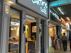 -打趸BTC·Breaktime cafe(北京路店)