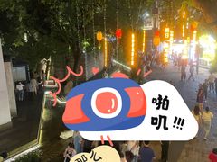 -猫的天空之城概念书店(杭州南宋御街店)