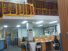 -联合动物医院(光谷诊疗中心)