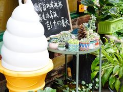 -新月集庭院咖啡馆(老邮局店)