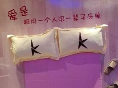 -乐界KTV(虹桥中心店)