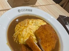 -COCO壱番屋(北京平安国际金融中心店)