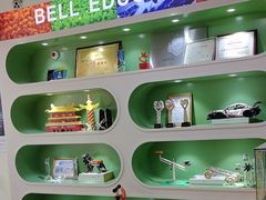 -贝尔机器人编程中心(西京店)