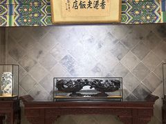 -常州武进九洲喜来登酒店