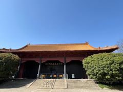 -明故宫遗址公园