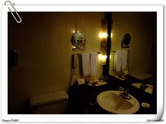 卫生间-延吉白山大厦酒店