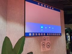 -一间森林酒店(上海人民广场店)