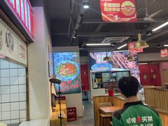 -兰州陈记牛肉面 ·烧烤· 铜锅涮肉(万达店)