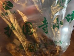 -护国寺小吃(左家庄店)