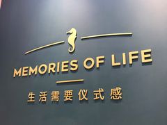 -海马体照相馆(无锡清扬茂业天地店)