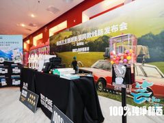 等候区-博纳国际影城(皇庭店)