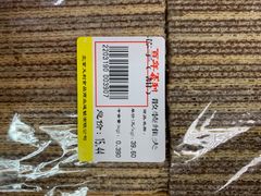 -百年义利(百万庄店)