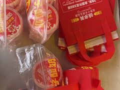 -味多美蛋糕(安定门店)