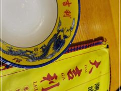 -大吉利·潮汕鲜牛肉火锅(西安店)