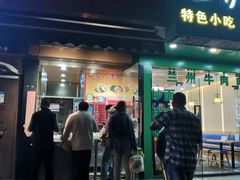 -海燕家人灌蛋饼(凤凰街店)
