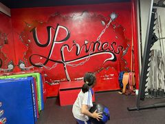 -UP健身私教馆(南山书城店)