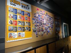 -G-STEPS舞蹈工作室