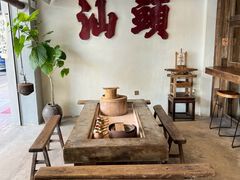 -成川茶店·潮汕工夫浓茶(万象店)