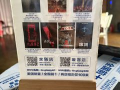 -棂笼·深度沉浸密室(武汉旗舰店)