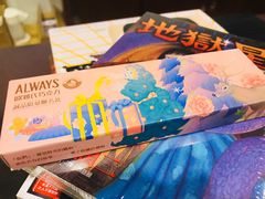 -诚品书店(敦南店)