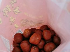 糖炒栗子-阿男野栗王(金门路店)