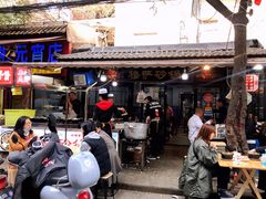 -清真·穆萨砂锅(大皮院店)