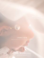 -雪中彩影婚纱摄影·微光艺术中心