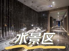 -和毅足道·轻奢SPA·按摩(万家丽路店)