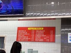 -北京外国语大学东院食堂