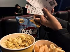 -嘉华国际影城(学清路店)