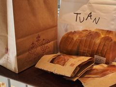 -tuan woodfire kitchen(锦绣坊店)