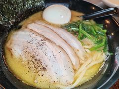 豪华版横滨家系拉面-66大阪烧烧鸟·益市家系拉面出张所