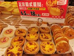 -味多美蛋糕(西安门店)