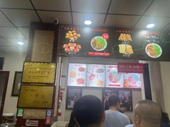 -任记七中刀削面(总店)
