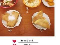 -龙抄手(春熙路总店)