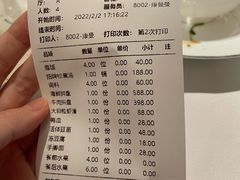 -红雀围·海鲜火锅(陆家嘴中心店)