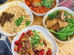 -宜宾燃面非遗传承店