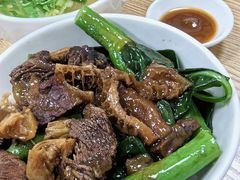 -彬记牛肉粿