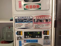 -垦丁凯撒大饭店