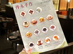 -同庆楼(滨湖万达广场店)