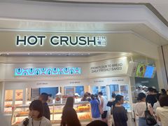 -合肥万象城