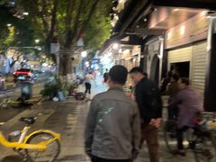-粤·向群饭店(泮塘路店)