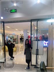 -苏豪路易士·嘉玛发廊