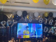 -冰城小镇音乐串吧·聚会餐厅(百子湾店)
