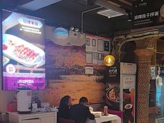 -西域阿里马新疆菜·清真(桂花路店)