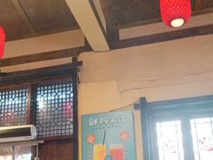 -富正毅三下锅·湘西韵味(天门山索道店)